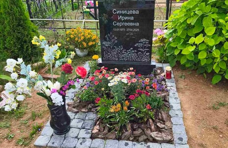 Памятник №7