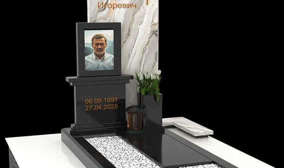 Проект Проект №3
