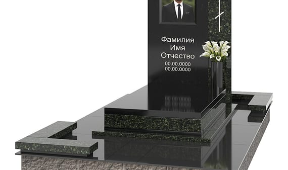 Проект Проект №9