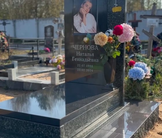 Готовый памятник Проект №9
